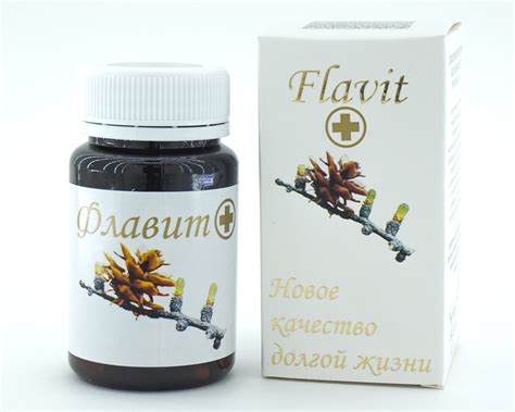 Молодость и Красота. Самый качественный дигидрокверцетин,.